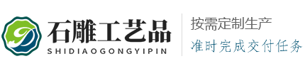 世界杯在线购买入口